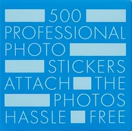Albumy fotograficzne - Naklejki do zdjęć Printworks 500 szt. - miniaturka - grafika 1