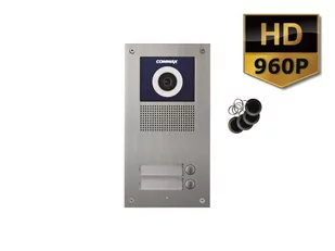 Commax DRC-2UCHD/RFID Kamera 2-abonentowa z regulacją optyki i czytnikiem RFID, optyka HD 960p DRC-2UCHD/RFID - Wideodomofony - miniaturka - grafika 3