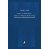 Prawo - Oświadczenie woli wyznaniowej osoby prawnej Marek Strzała - miniaturka - grafika 1