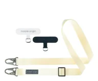 Pozostałe akcesoria do telefonów - Mobile Origin Lanyard tape 25mm 84-165cm white - miniaturka - grafika 1