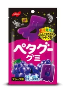 Żelki - PETAGU GUMI GRAPE- TWARDE ŻELKI O SMAKU WINOGRONA, NOBEL 50g - miniaturka - grafika 1