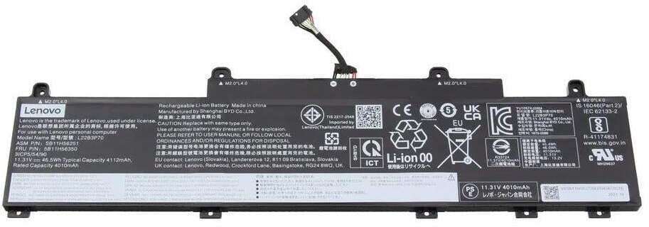Bateria Lenovo Internal lithium-ion battery 5B11M89999