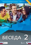 Książki do nauki języka rosyjskiego - Pado Anna Beseda 2 podręcznik + CD DRACO - miniaturka - grafika 1
