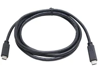 Kable komputerowe i do monitorów - HP Compaq Kabel USB 3.1 typ C - USB 3.1 typ C 1,5m L07087-001 - miniaturka - grafika 1