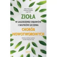 Książki medyczne - Zioła W Łagodzeniu Objawów I Skutków Leczenia Chorób Nowotworowych Fabio Firenzuoli,francesco Epifani,luigi Gori - miniaturka - grafika 1