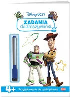 Książki edukacyjne - Ameet praca zbiorowa Disney Uczy. Zadania do zmazywania. Disney/Pixar filmy - miniaturka - grafika 1