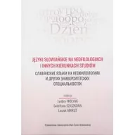 Filologia i językoznawstwo - UMCS Wydawnictwo Uniwersytetu Marii Curie-Skłodows Języki słowiańskie na neofilologiach i innych kierunkach studiów praca zbiorowa - miniaturka - grafika 1