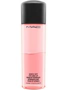 Kosmetyki do demakijażu - MAC Cosmetics Cleansers Gently Off Eye And Lip Makeup Remover (100ml) - miniaturka - grafika 1