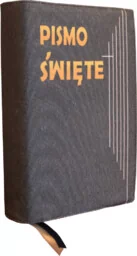 Okładka,ETUI na Biblię, Pismo Święte, z ulubionym CYTATEM , DEDYKACJĄ, wzór GRAFIT, zamykana na gumkę - Dewocjonalia - miniaturka - grafika 1