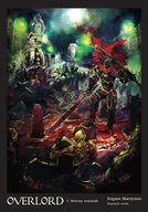 Komiksy dla dorosłych - Kugane Mauryama Overlord #02 - miniaturka - grafika 1
