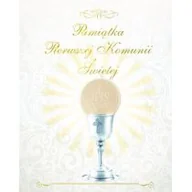 Religia i religioznawstwo - praca zbiorowa Pamiątka Pierwszej Komunii Świętej - miniaturka - grafika 1