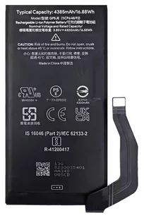 Bateria Akumulator do Google Pixel 7A GP5JE 4385mAh 3.85V + Taśma montażowa - Baterie do telefonów - miniaturka - grafika 1
