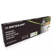 Siatkówka - Siatka+słupki Dunlop 609x220cm - miniaturka - grafika 1
