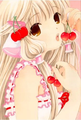 Plakat Anime Manga Chobits c_028 A1+ (custom)