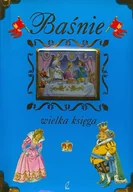 Książki edukacyjne - Baśnie. Wielka księga - miniaturka - grafika 1