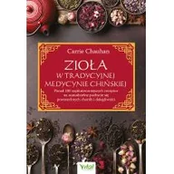 Zioła - Wydawnictwo Vital Zioła w Tradycyjnej Medycynie Chińskiej 010011709 - miniaturka - grafika 1