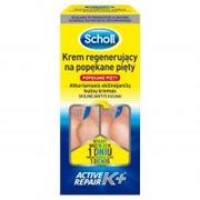 Scholl Krem regenerujący na popękane pięty 120ml