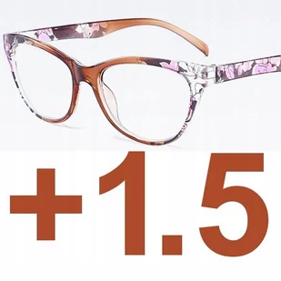 Okulary do czytania kocie damskie brązowe +1.5 - Okulary korekcyjne, oprawki, szkła - miniaturka - grafika 1
