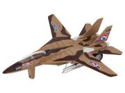 Zabawki zdalnie sterowane - Samolot Wojskowy Z Napędem Myśliwiec Moro Światła Dźwięki Mix - miniaturka - grafika 1