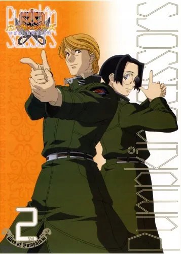Plakat Anime Pumpkin Scissors PPS_009 A1+ (custom)