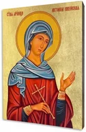 Ikony i obrazy sakralne - Ikona św. Antonina - miniaturka - grafika 1