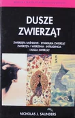 Książki o kulturze i sztuce - Dusze Zwierząt - miniaturka - grafika 1