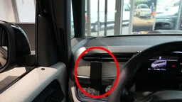 ProClip do Volkswagen ID. Buzz 2023-2024 - Uchwyty samochodowe do telefonów - miniaturka - grafika 1