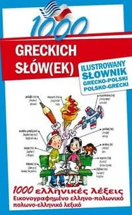 Level Trading 1000 greckich słów(ek) Ilustrowany słownik polsko-grecki grecko-polski - Anna Kłyś - Pozostałe języki obce - miniaturka - grafika 2