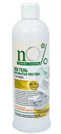 Płyny do naczyń - nO% Green Home Żel do mycia naczyń z gorczycą 200ml - miniaturka - grafika 1