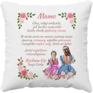 Poduszki do karmienia - Mamo - chcę, żebyś wiedziała - poduszka na prezent - miniaturka - grafika 1