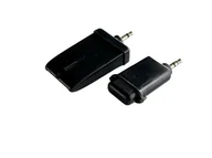 Akcesoria do projektorów - DELUXX Trigger wyzwalacz radiowy dla serii Advanced Elegance Plus - miniaturka - grafika 1