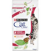 Sucha karma dla kotów - Cat Chow Purina Cat Chow Adult Special Care Urinary Tract Health 4,5 kg| Dostawa GRATIS od 89 zł + BONUS do pierwszego zamówienia - miniaturka - grafika 1