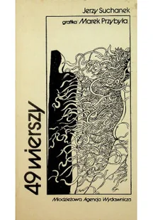 Suchanek 49 wierszy - Poezja - miniaturka - grafika 1