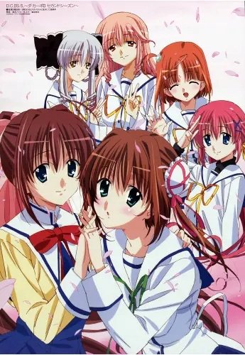 Plakat Anime Manga Da Capo dcap_101 A1+ (custom)