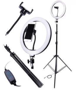 Lampa pierścieniowa 60W RING LED selfie makijaż - Pozostałe akcesoria kosmetyczne - miniaturka - grafika 1