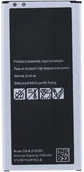 Baterie do telefonów - ŚWIEŻA BATERIA do Samsung J5 2016 J510 BJ510CBE - miniaturka - grafika 1