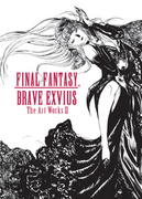 Książki o kulturze i sztuce - Książka Final Fantasy Brave Exvius: The Art Works II - miniaturka - grafika 1