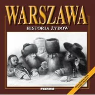 Książki regionalne - Warszawa. Historia Żydów - Rafał Jabłoński - miniaturka - grafika 1