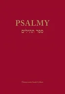 Religia i religioznawstwo - Psalmy - Izaak Cylkow - oprawa twarda - miniaturka - grafika 1