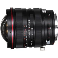 Obiektywy - Venus Optics Laowa 15 mm f/4,5R Zero-D Shift do Sony E - miniaturka - grafika 1