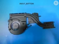 Dodatki do drukarek i skanerów - Dell ASSY HTSNK DSC W FAN H BR15/P - miniaturka - grafika 1