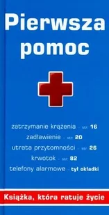 Pierwsza Pomoc - Zdrowie - poradniki - miniaturka - grafika 1