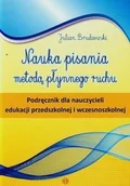 Pomoce naukowe - Harmonia Nauka pisania metodą płynnego ruchu - podręcznik - miniaturka - grafika 1