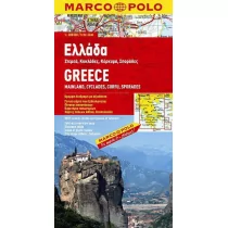 Daunpol Grecja 1:300 000 - mapa Marco Polo - Pascal, Daunpol - Atlasy i mapy - miniaturka - grafika 1
