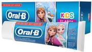 Pasty do zębów - Pasta do zębów dla dzieci Oral-B Pro Expert Stages Kids Toothpaste 75 ml (8001090589361) - miniaturka - grafika 1