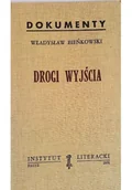 Poezja - Drogi wyjścia - miniaturka - grafika 1