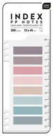 Zakładki do książek - Zakładki indeksujące PP Palette 200szt - INTERDRUK - miniaturka - grafika 1