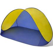 Namioty - Składany Namiot Plażowy Wodoodporny Żółty - miniaturka - grafika 1