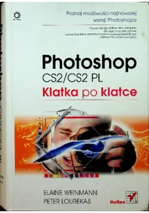 Photoshop CS2/CS2 PL. Klatka po klatce - Podstawy obsługi komputera - miniaturka - grafika 2