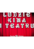 Książki o kulturze i sztuce - Ludzie kina i teatru - miniaturka - grafika 1